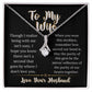 Purity Of Our Hearts Husband To Wife Jewelry Message Card Gift