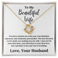 You Have Smitten Me - To My Wife Love Husband Jewelry Message Card Gift