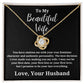 You Have Smitten Me - To My Wife Love Husband Jewelry Message Card Gift