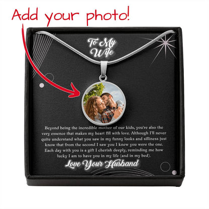 Through My Eyes Personalized Husband To Wife Tongue In Cheek Funny Jewelry Message Card Gift